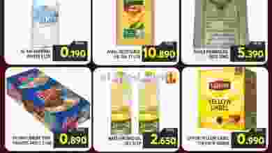 el3rod.com00001-1427