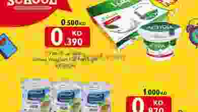 el3rod.com00001-1431