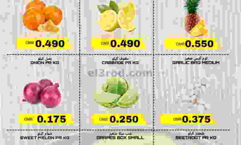 el3rod.com00001-1437