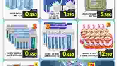 el3rod.com00001-1438