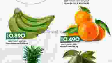 el3rod.com00001-1441