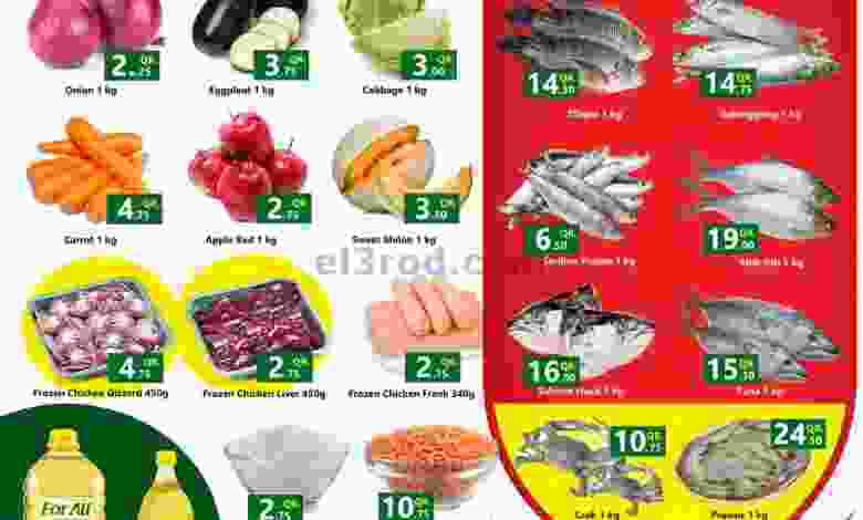 el3rod.com00001-1449