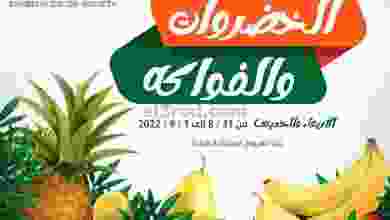 el3rod.com00001-1453