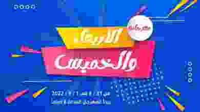 el3rod.com00001-1454