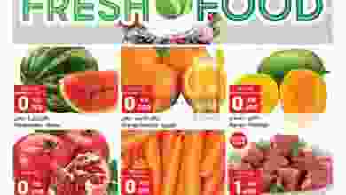 el3rod.com00001-1457