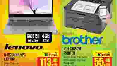 el3rod.com00001-1464
