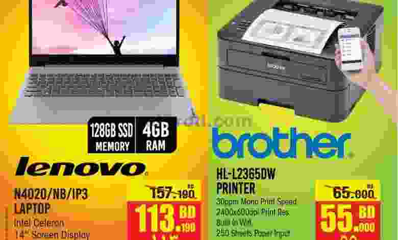 el3rod.com00001-1464