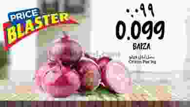 el3rod.com00001-1478