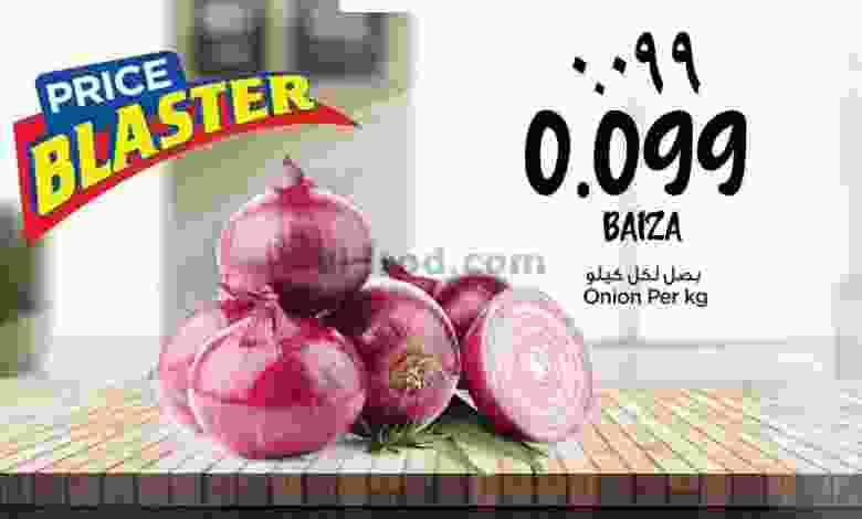 el3rod.com00001-1478