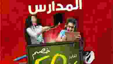 el3rod.com00001-1488