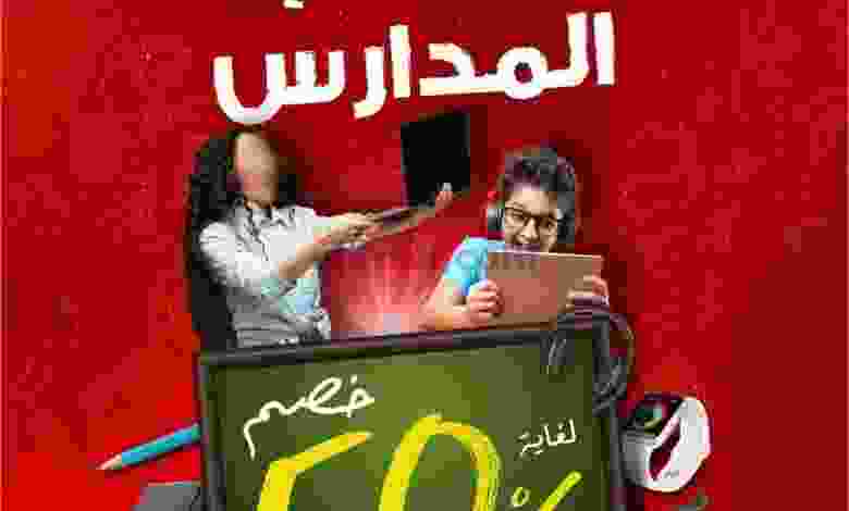 el3rod.com00001-1488