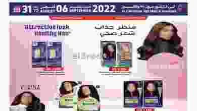 el3rod.com00001-1492