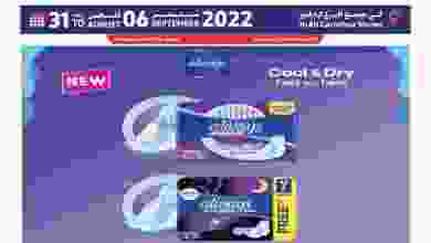 el3rod.com00001-1493