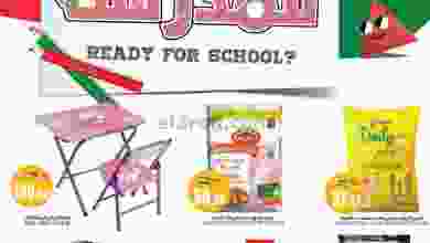 el3rod.com00001-1496