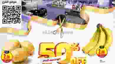 el3rod.com00001-1507