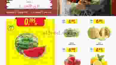 el3rod.com00001-154