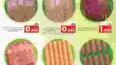 el3rod.com00001-160