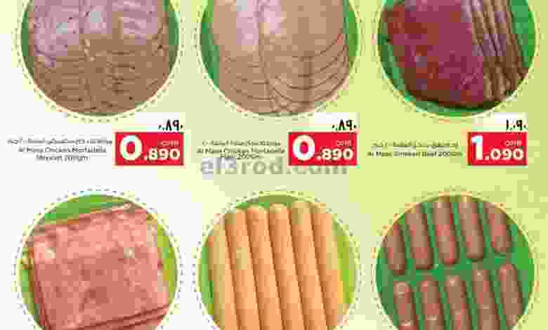 el3rod.com00001-160