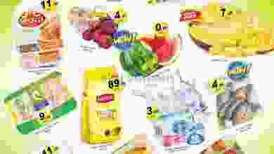 el3rod.com00001-164