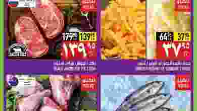 el3rod.com00001-170