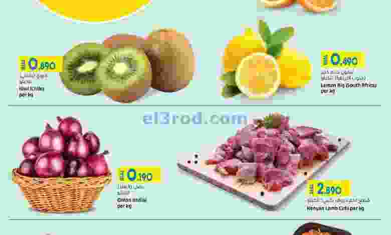 el3rod.com00001-177