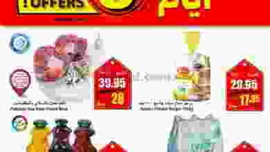 el3rod.com00001-189