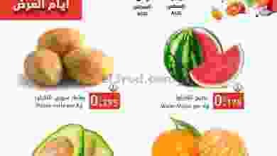 el3rod.com00001-197