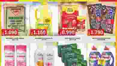 el3rod.com00001-20
