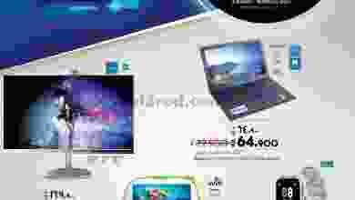 el3rod.com00001-208