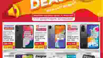 el3rod.com00001-212