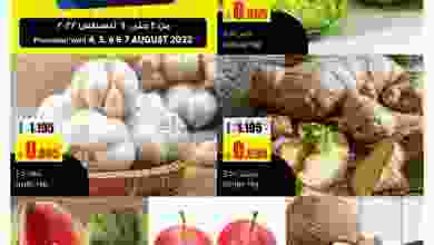 el3rod.com00001-216