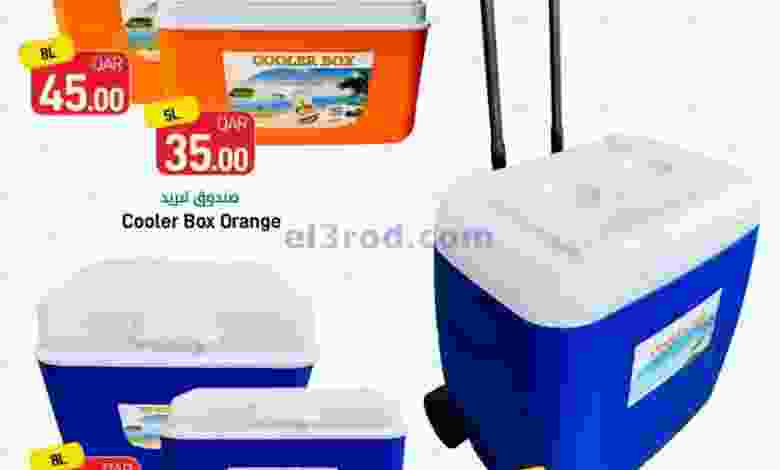 el3rod.com00001-220