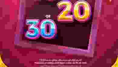 el3rod.com00001-221