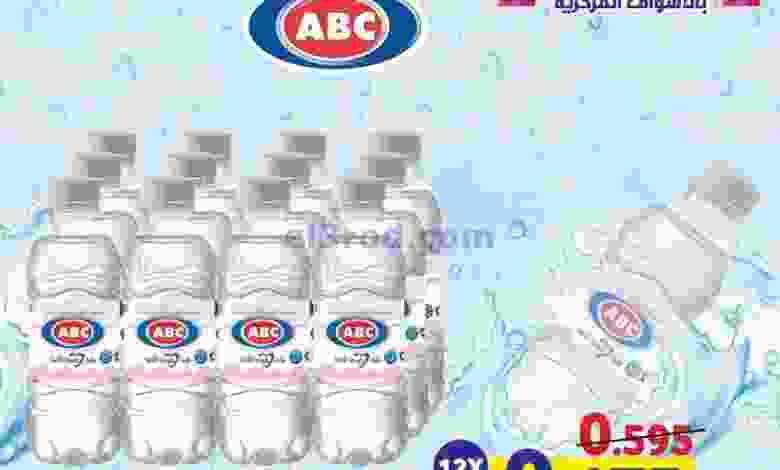 el3rod.com00001-234