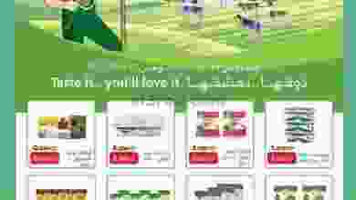 el3rod.com00001-237
