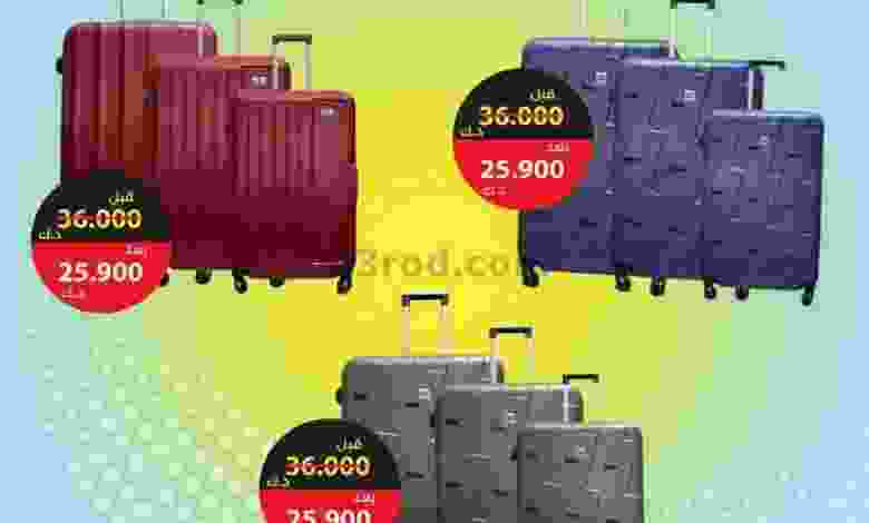 el3rod.com00001-239