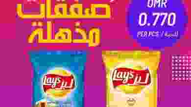 el3rod.com00001-246