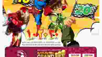 el3rod.com00001-250