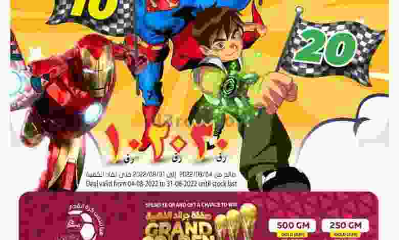 el3rod.com00001-250
