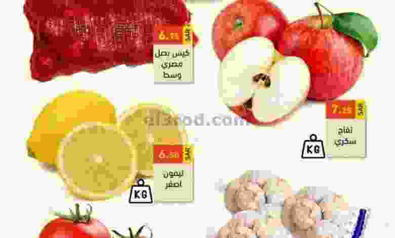 el3rod.com00001-254