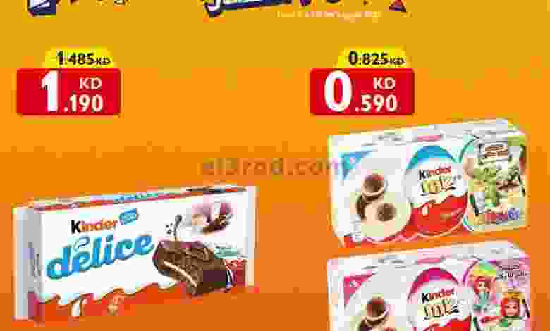 el3rod.com00001-260