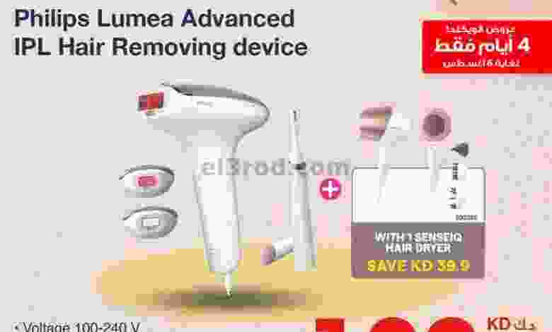 el3rod.com00001-261