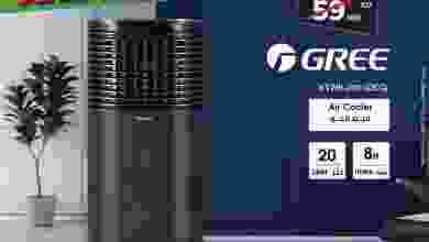 عروض بست اليوسفى الكويت|من 6-8-2022 el3rod.com00001-262