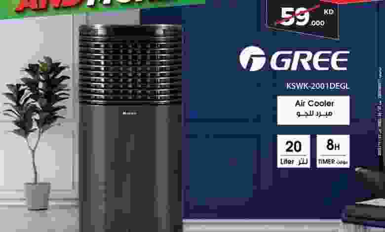 el3rod.com00001-262