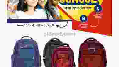 el3rod.com00001-272