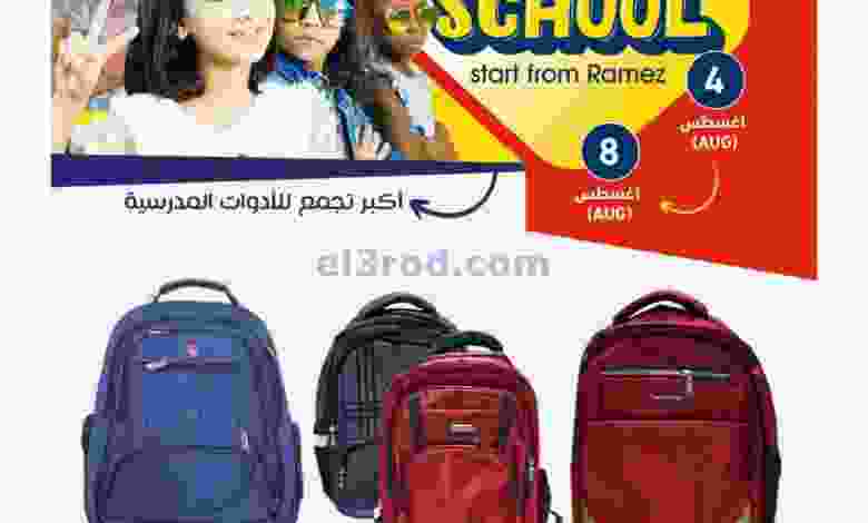 el3rod.com00001-272