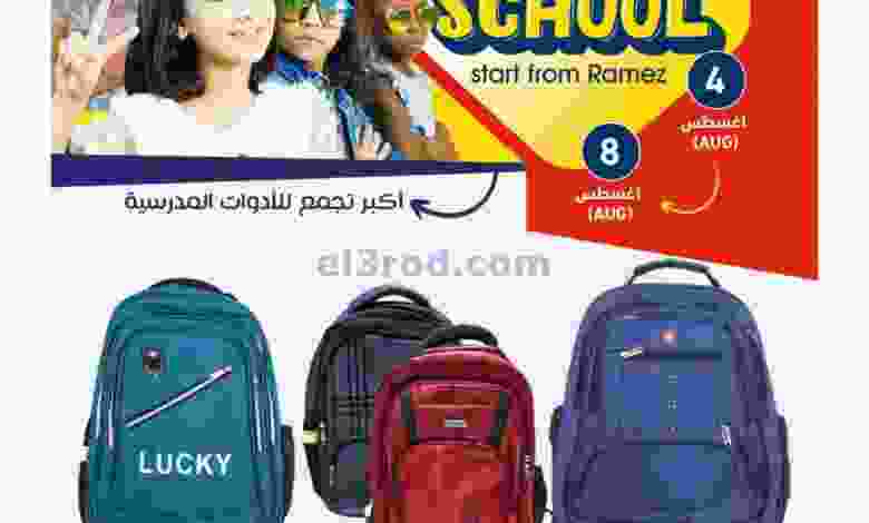 el3rod.com00001-273