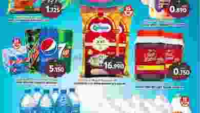 el3rod.com00001-276