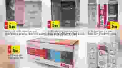 el3rod.com00001-28