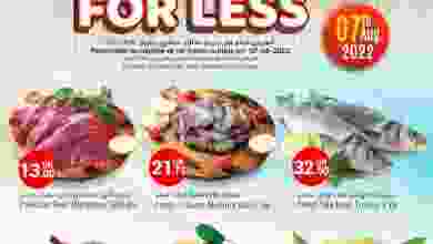 el3rod.com00001-289